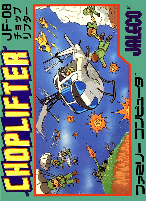 Choplifter